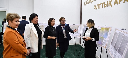 Specialists discussed issues of the implementation of the project "Archive - 2025" фото галереи 4